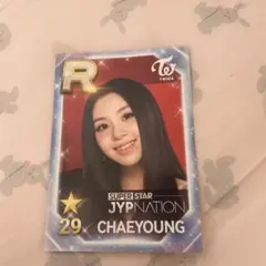 twice this is for ssjyp フライヤー　チェヨン