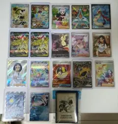 フ*レ様 【全て美品】ポケモンカードまとめ売り ラニュイ SRなど