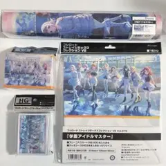 新品未使用 学園アイドルマスター サプライセット 咲季 手毬 ことね 広 学マス