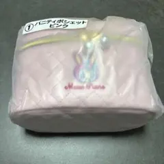 メゾピアノ一番くじ　 バニティポシェット　ベリエちゃん