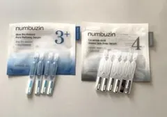 ナンバーズイン 4番 AHAセラミドスキンピール•3番ブルーバイオレチノール