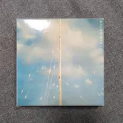 2026年最新】きのこ帝国 dvdの人気アイテム - メルカリ