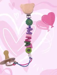 Item thumbnail for item b871d0c0-be2f-421b-a4ca-fcaeaa96ec1d