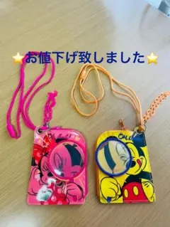 ★ ディズニー　ミッキー＆ミニーチケットホルダー　２個セット