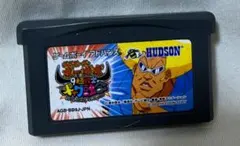 Item thumbnail for item 8918e5f9-39e9-4a1e-b053-d627aa7762a3