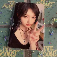 IVE イソ Be Alright 初回生産限定V トレカ