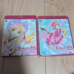 2026年最新】カードキャプターさくら blu-ray boxの人気アイテム
