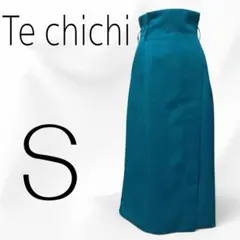 美品 Techichi ハイウエストロングスカート S ブルーグリーンのサムネイル