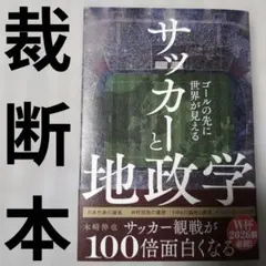 Item thumbnail for item 80a0cccf-ab14-4fac-8dd2-c37788507dcd