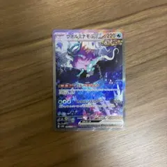 2026年最新】ポケモンカード sar まとめ売りの人気アイテム - メルカリ