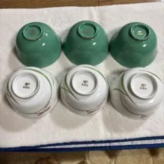 香蘭社お湯飲み2種類