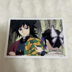 Item thumbnail for item b27f6097-8ec7-49fd-9450-3f1219838cdd