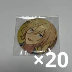 あんさんぶるスターズ コレ缶 apr idol 天祥院英智 20個 - メルカリ