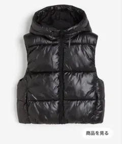 H&M ダウンベスト　2023AW