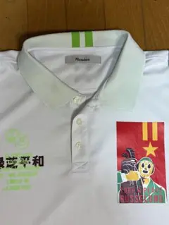 ラッセルノ ホワイト ポロシャツ 2XL（3L）・Russeluno