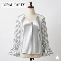 【美品】ROYAL PARTY ストライプ フリルカフスブラウス フリル袖 F