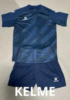 KELME/ケルメ　サッカー フットサル スポーツウェアセット　上下ともL