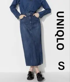 お値下げ【UNIQLO】デニムパネルロングスカート　Sサイズ　未使用　タグ付き