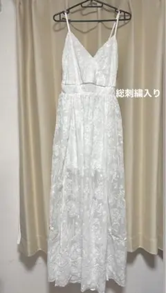 刺繍入りホワイトワンピース