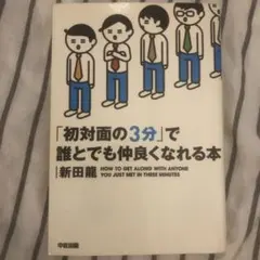 Item thumbnail for item 6934af79-3361-4f13-822c-3505126b6b43