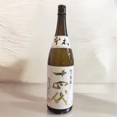 2026年最新】十四代 日本酒の人気アイテム - メルカリ