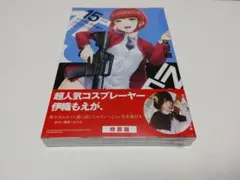 Item thumbnail for item 288c34bd-e634-4dc8-b691-a15ef6591a25