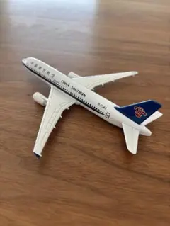 Item thumbnail for item 1c080ec5-a37b-4ad5-81c3-4105daff6d82