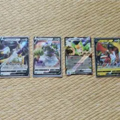 ポケモンカード Vカード 4枚セットのサムネイル