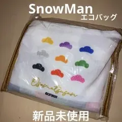 SnowMan バッグ　エコバッグ　おそ松さん　新品未使用