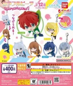 カラフルピーチ　えと