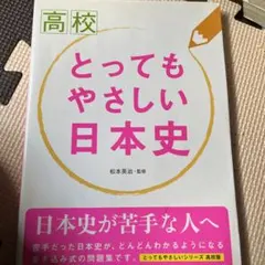 Item thumbnail for item 1c85e60f-d37c-48f0-b4aa-69155f361397