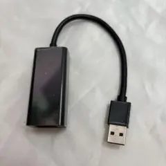 Item thumbnail for item 8f3ce580-87f7-4cd2-8a7a-b35851e63075