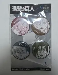 2026年最新】ガビ進撃の巨人の人気アイテム - メルカリ