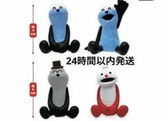パペットスンスン 全4種セット ミニフィギュア