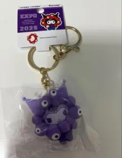 ミャクミャクサンリオコラボキーホルダー Kuromi EXPO 2025