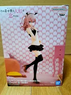 着せ恋　フィギュア