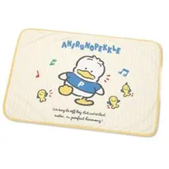 [新品]あひるのペックル裏ボアブランケット黄◆サンリオはぴだんぶいシャンブル