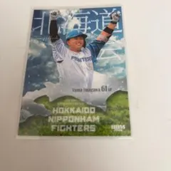 BBM 今川優馬　北海道会　日本ハムファイターズカード