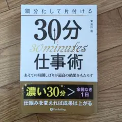 Item thumbnail for item 8e02cc74-aaa8-4173-afbd-0928ce7383a7