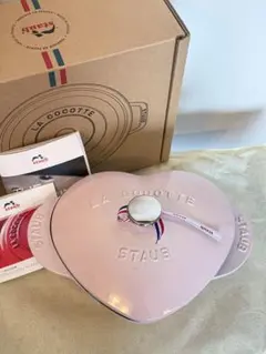 Item thumbnail for item 57045609-7738-4d48-bb59-1da3a10dfa90