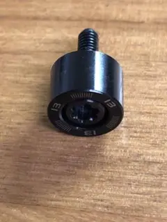 Item thumbnail for item a613be17-9067-4c27-9e8b-6830fd6b8cf3