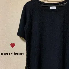 【極美品】merry jenny 裾サイドリボン半袖クルーネックカットソーのサムネイル