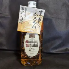 サントリー ウイスキー 白角 終売 限定品 700mlのサムネイル