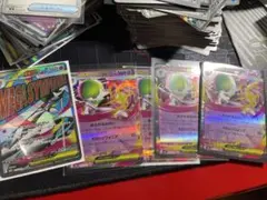 メガサーナイト MA1枚　RR4枚　セット　汎用カード デッキ 環境