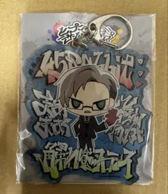 ヒプマイサンリオリミックス デカキーホルダー 入間銃兎