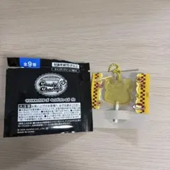 ポムポムプリン　キャンディチャームズ　　サンリオ