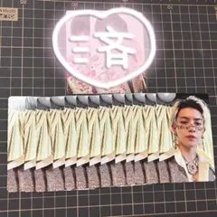 M!LK 佐野勇斗 トレカ 好きすぎて滅 通常盤