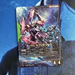みさきち様 リクエスト 3点 まとめ商品