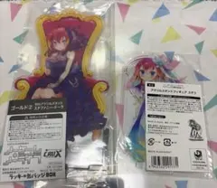 2026年最新】ファニーゲームの人気アイテム - メルカリ