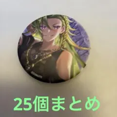 Item thumbnail for item 8ee81829-12b9-4628-a9b6-89c786f01ef7